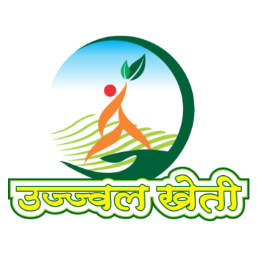 Ujjwal Kheti 2.0 logo