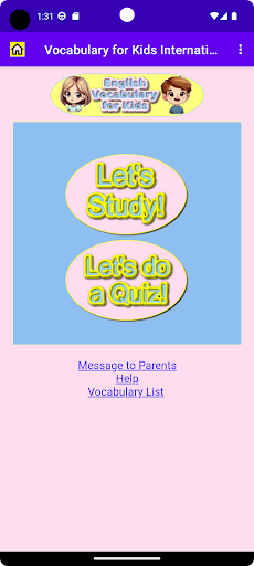 Vocab for Kids Full Screen 2