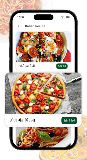 Italian Recipes in Hindi