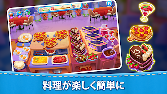 Game screenshot ママのキッチン : 料理ゲーム hack