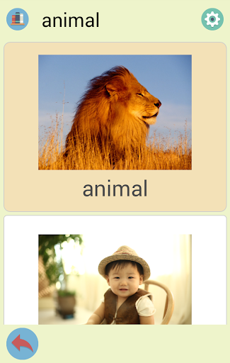 Android application Learning Words screenshort
