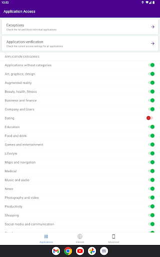 NetFocus Screenshot