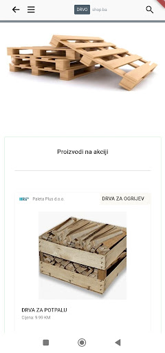 Android application D-Shop screenshort