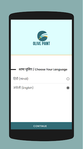 Android application Olive Painters screenshort