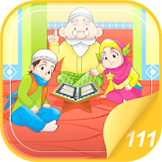 Top 26 Educational Apps Like Hafiz Series : Al Lahab - Best Alternatives