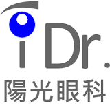 陽光眼科診所 叫號 (台北市萬華區貴陽街二段81號) icon
