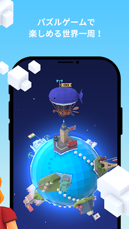 Game screenshot エイジオブ2048 : 80日マージゲーム apk download