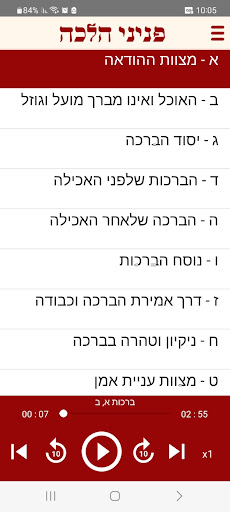 Logo https://play-lh.googleusercontent.com/9eNETVs2VRxPauoeOUSq4ob6ASTEO1ILc-M4w69KthHa0L81xPbAiBCENIQ4SqwHtrQ