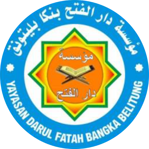 MSS SDQU Darul Fatah Babel logo