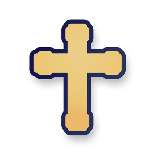 슈퍼바이블 (SuperBible) logo