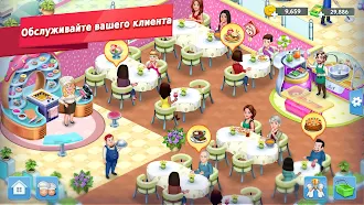 Game screenshot Star Chef 2: Кулинарная игра hack