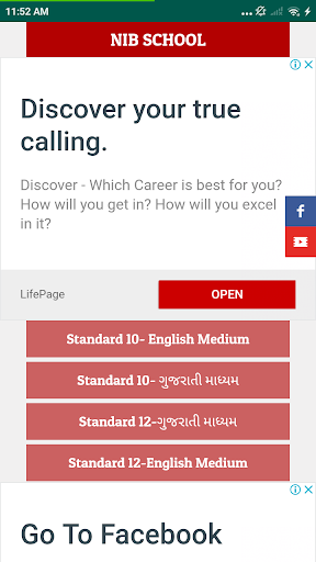 NIB School Answerkey