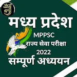 Cover Image of ダウンロード MPPSC PRE 2023 Complete Study  APK