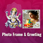 Cover Image of Download Ganesh photo frame & greetings  APK