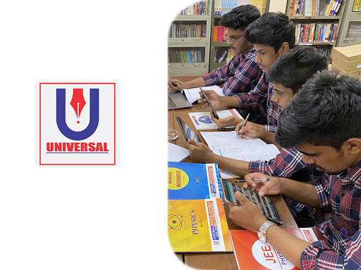 Universal Exams Screen 3