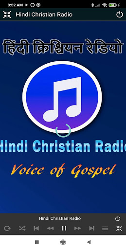 Hindi Christian Radio हिंदी क् Screen 3