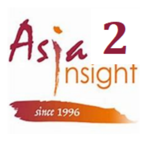 Food Price Survey Round 2 logo