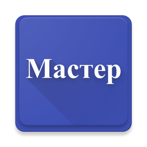 Мастер Класс by Tech logo