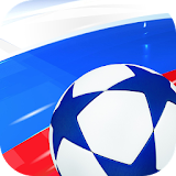 Футбол России РФПЛ ФНЛ онлайн icon