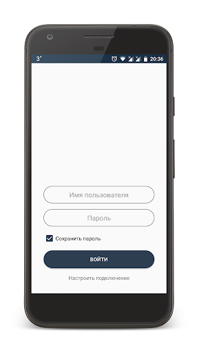 Android application Proxyma Assistant 2 screenshort