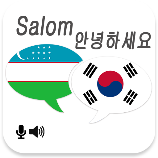 Uzbek Korean Translator  Icon