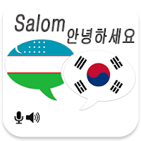 Uzbek Korean Translator