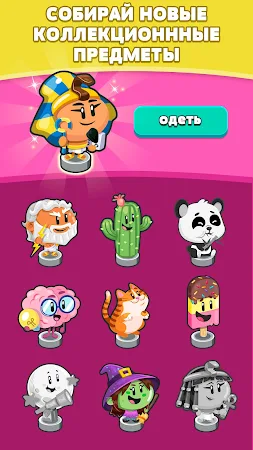 Game screenshot Adventure Trivia Crack hack