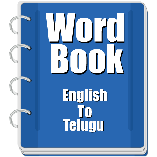 Word book English To Telugu logo