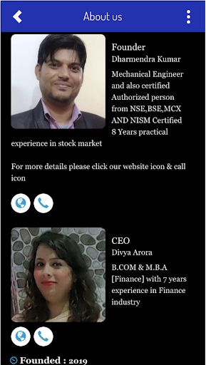 Smart Stock Services Screen 3
