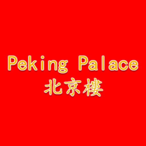 Peking Palace Takeaway, Wigan logo