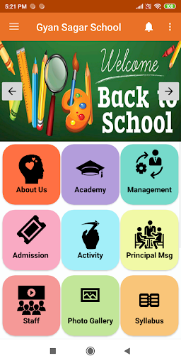 GYAN SAGAR SCHOOL Screen 2