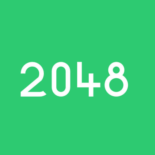 2048 Redesigned logo