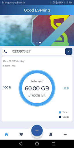 Android application Noor ADSL screenshort