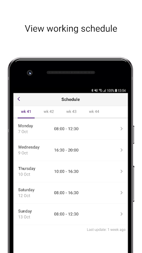 Android application Apptime screenshort