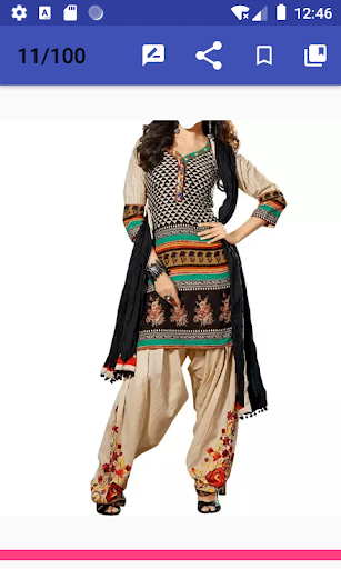 10000+ Fancy Patiyala Design Screen 3