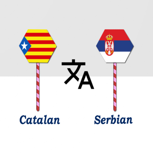 Catalan To Serbian Translator logo