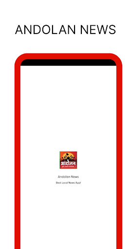 Andolan News Screen 3