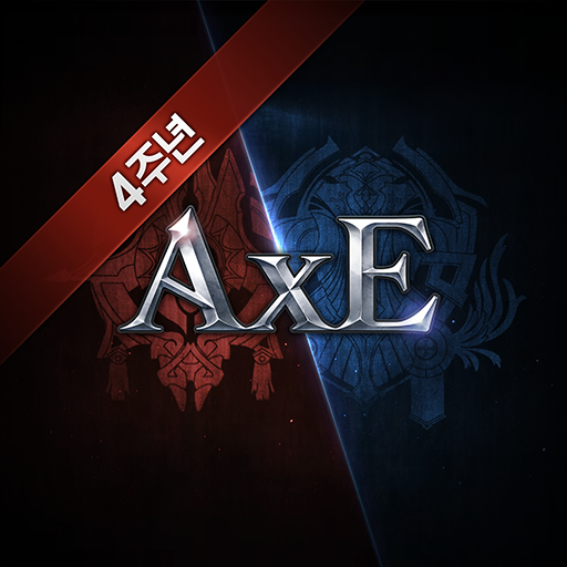 액스 Axe Google Play 上的应用