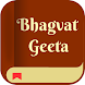 Bhagavad Gita: Hindi & English - Androidアプリ