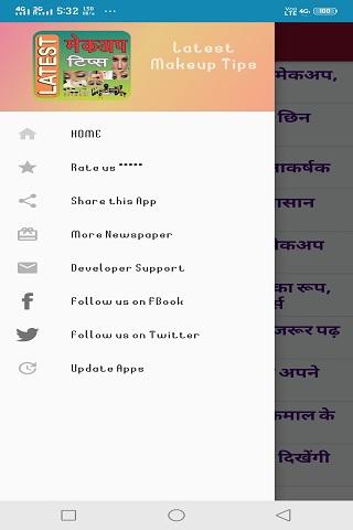 Latest Makeup Tips Screen 2