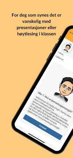 Android application UngSpotlight screenshort