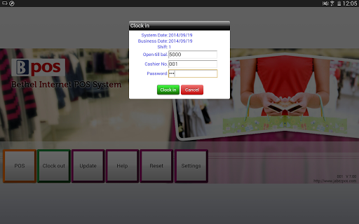 BPOS cloud pos system Screen 2