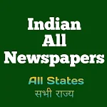 Cover Image of Download Indian All States Newspapers  APK