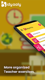 Bidyaaly - Parent Teacher Communication School App