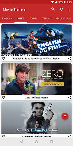 Movie Trailers Screen 2