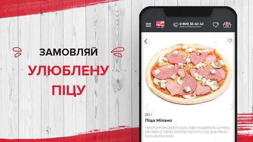 Smaki-Maki screenshot 11