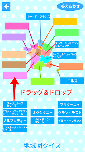 アプリのプレビュー