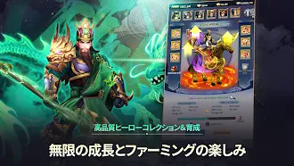 Game screenshot War Three Kingdoms : 放置系RPG apk download