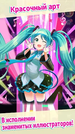 Game screenshot Hatsune Miku - Tap Wonder apk download