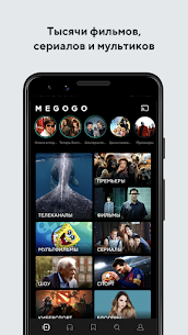 MEGOGO – ТВ, Кино, Аудиокниги hileli Apk 2022 3